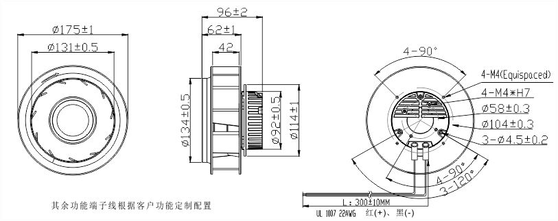 315v直流黄色软件榴莲视频175安装尺寸图