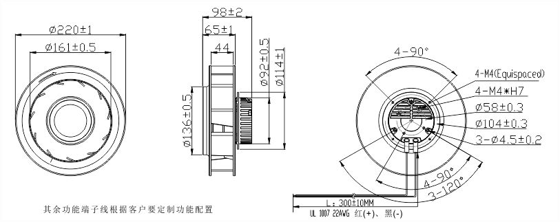215v直流黄色软件榴莲视频安装尺寸图