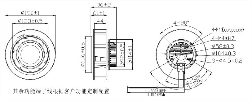 EC黄色软件榴莲视频190安装尺寸图