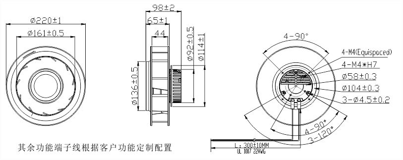 EC黄色软件榴莲视频220安装尺寸图