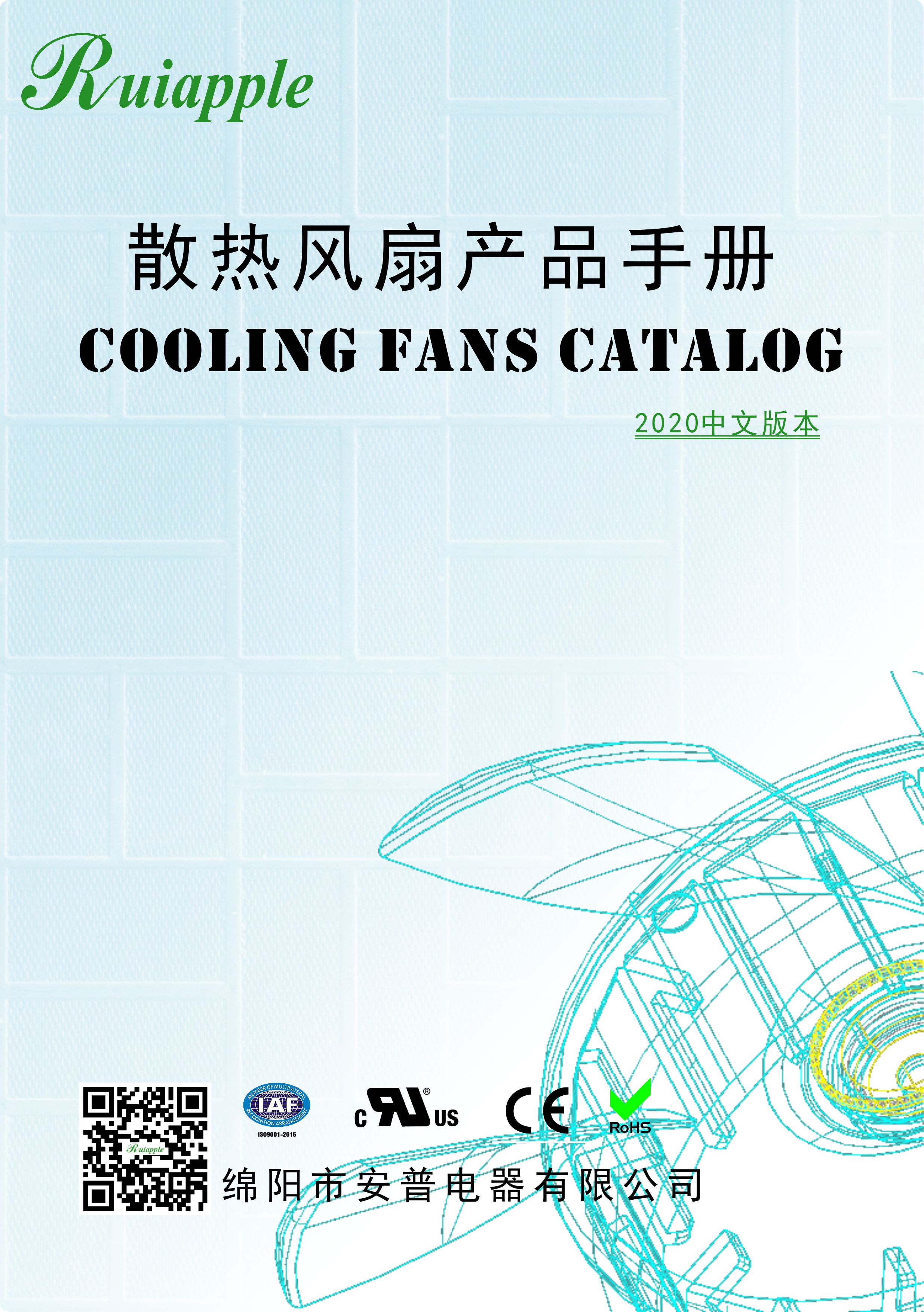 榴莲视频污版官网选型手册