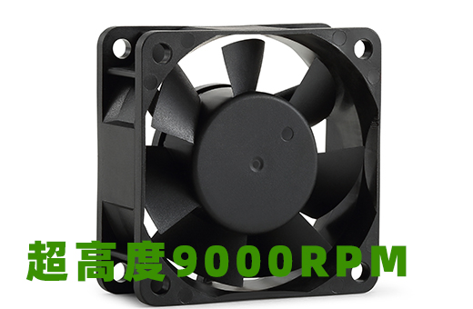 6025超高转速榴莲污视频下载实物图.jpg